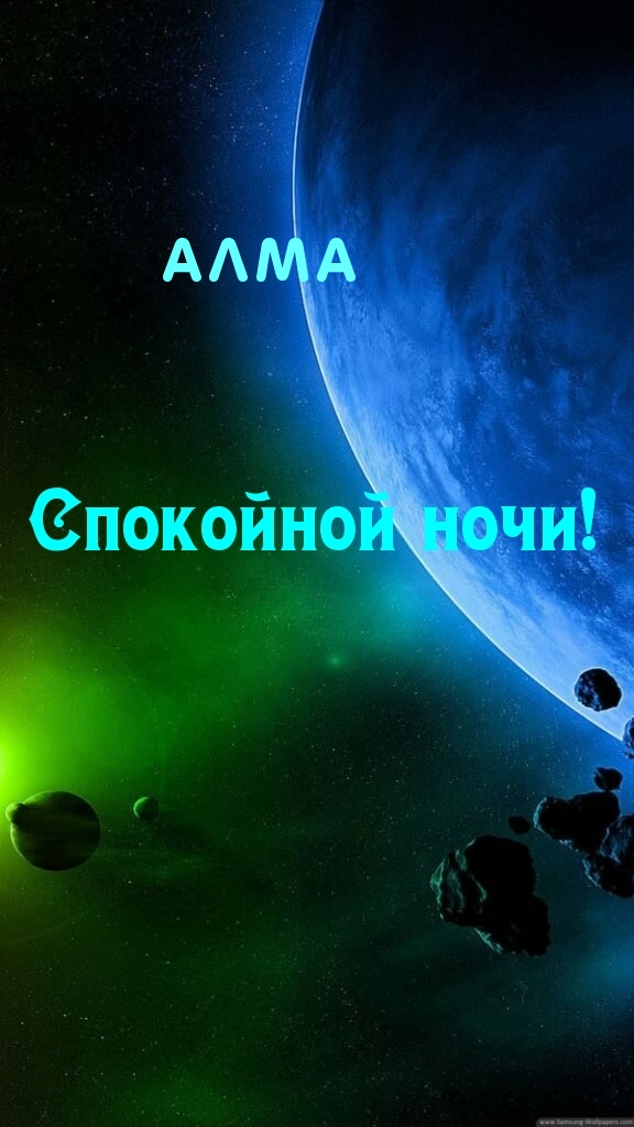 ,  !.
