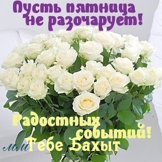  ,    !.
