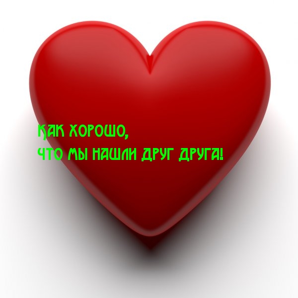   :  ,     !