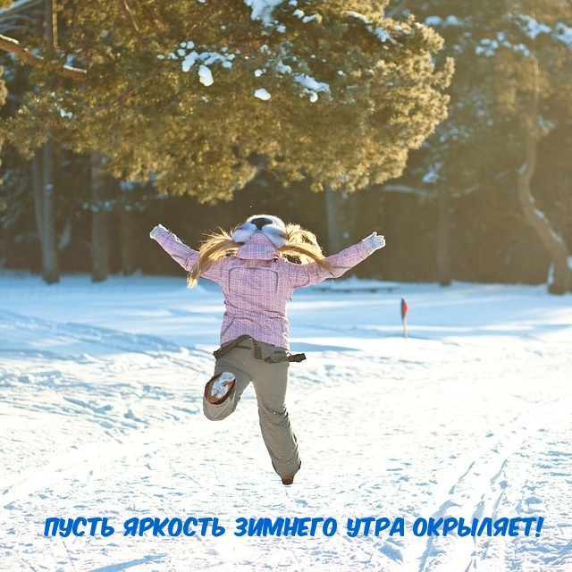    !.
