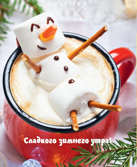   !.