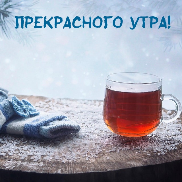  !.