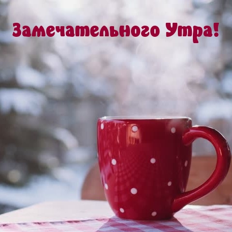  !.