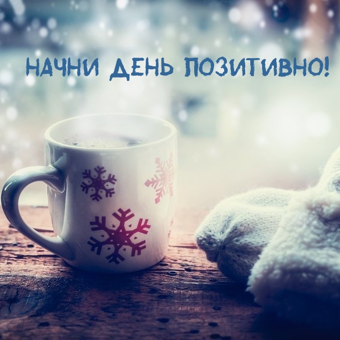   !.