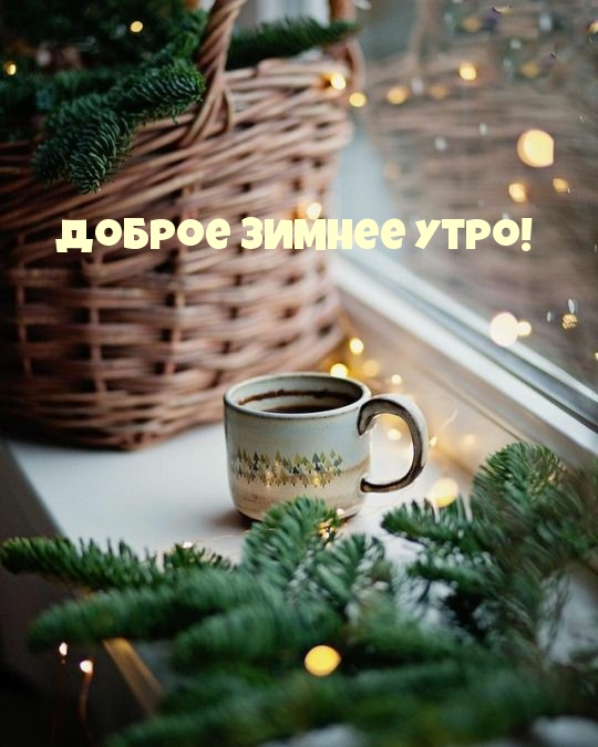   !.