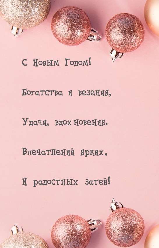   ! , !.