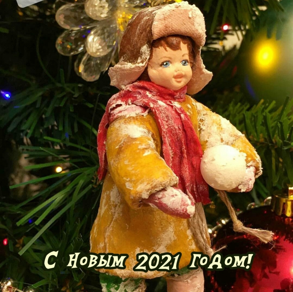   2021 !