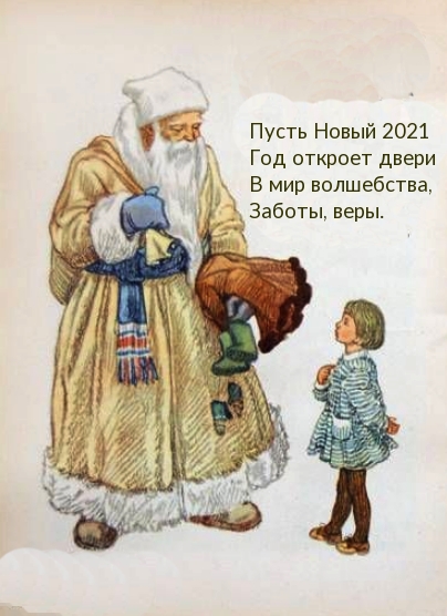   2021       .