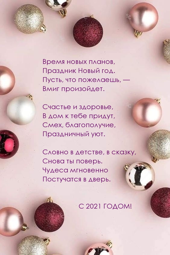   ,   !.