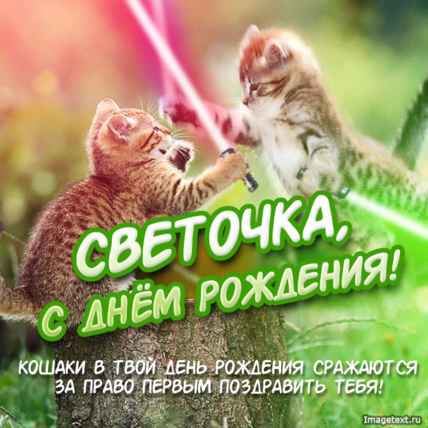 http://www.imagetext.ru/pics_max/images_2004.jpg