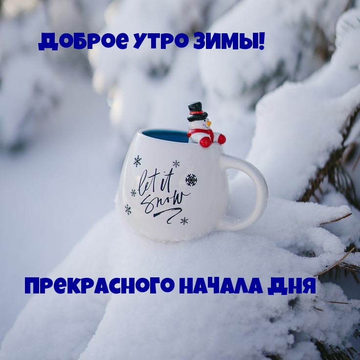 https://www.imagetext.ru/pics_max/images_20048.jpg