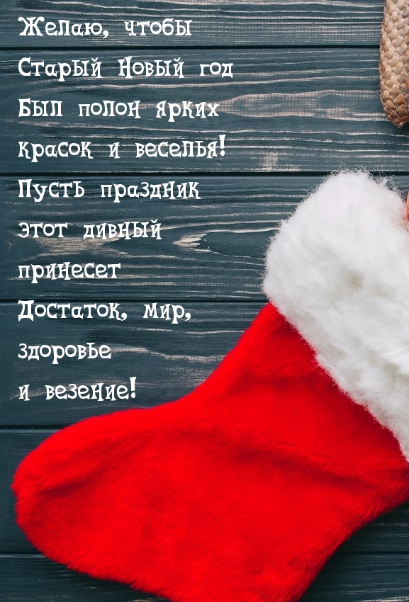   : ,            !