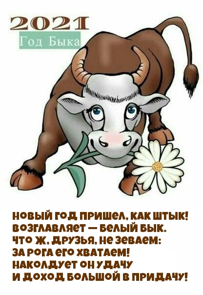   ,  !.