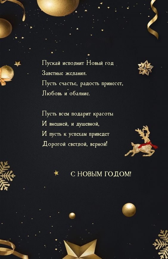   :      