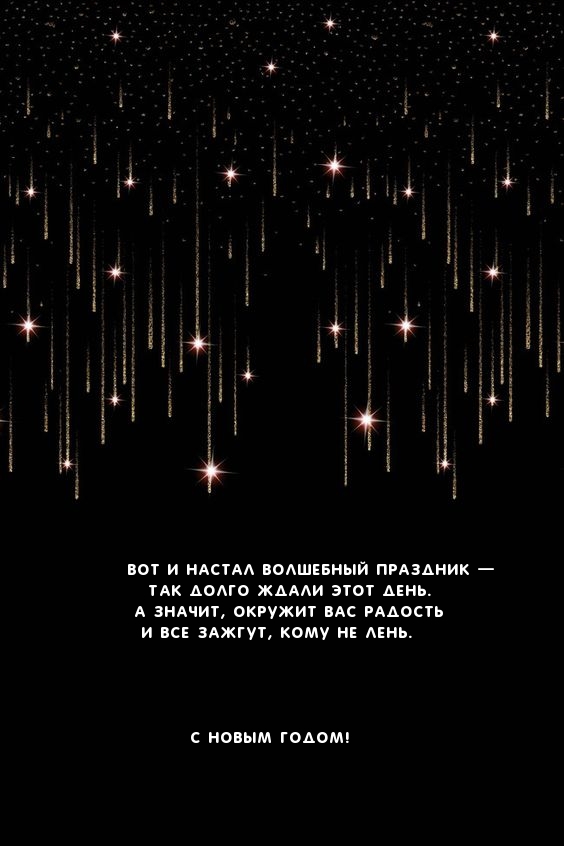     !.