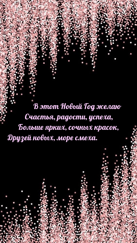      , !.