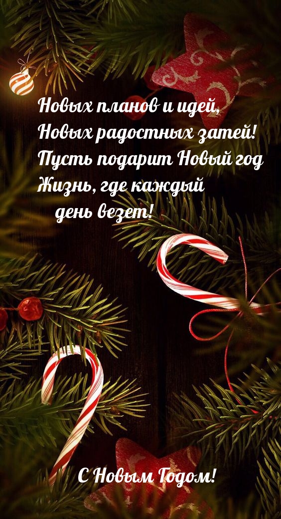    ,   !.