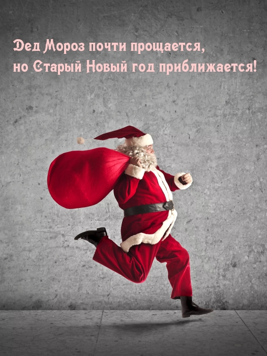   !.