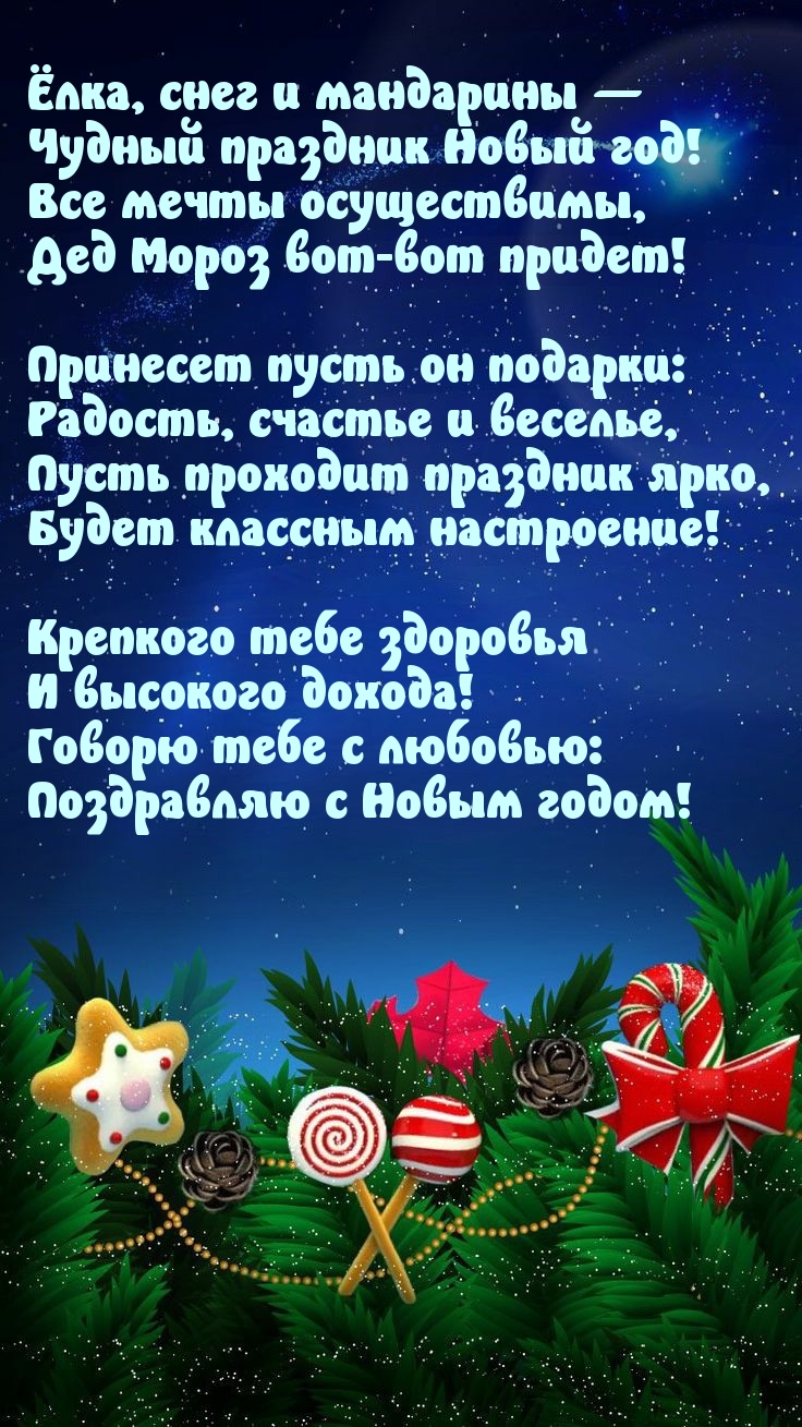   :    !