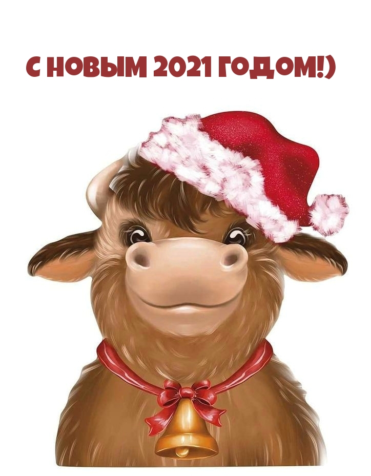   2021 !).