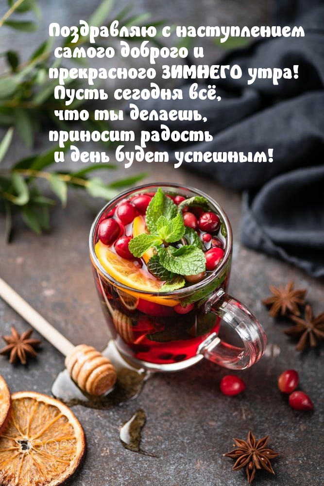        !.