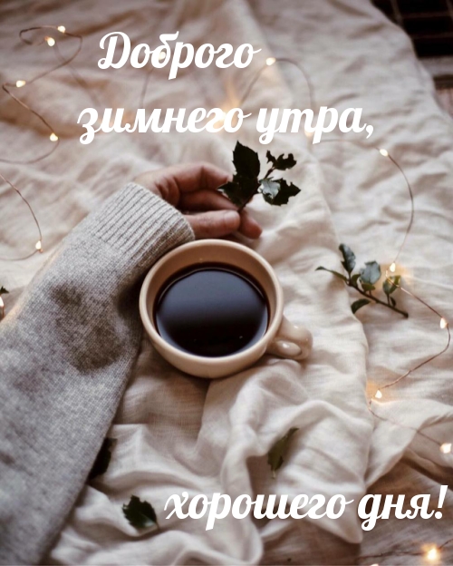   ,  !.