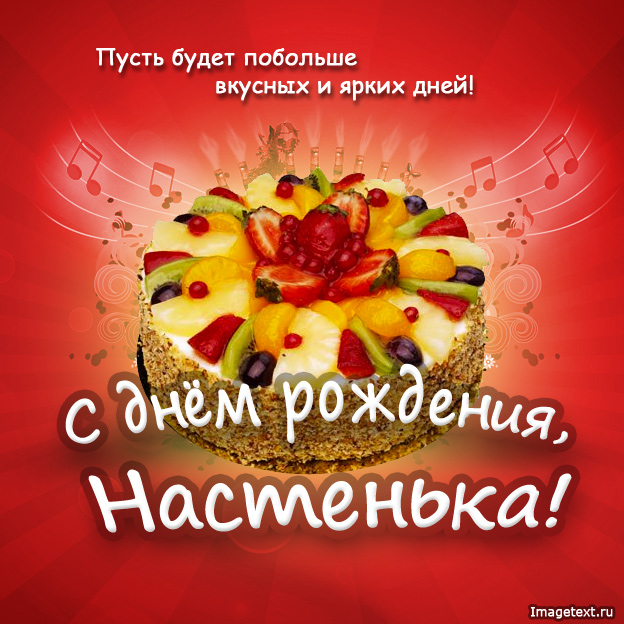 http://www.imagetext.ru/pics_max/images_2098.jpg