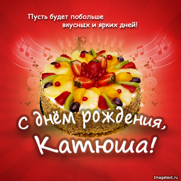 http://www.imagetext.ru/pics_max/images_2100.jpg
