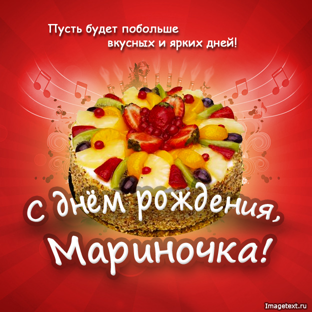 http://www.imagetext.ru/pics_max/images_2106.jpg