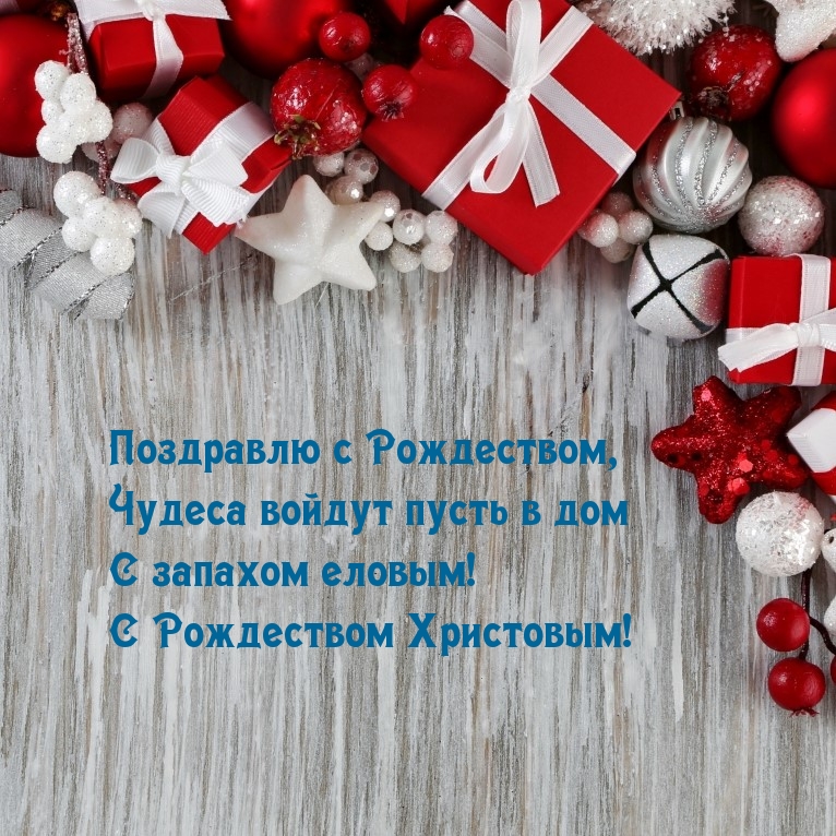   :   ,     