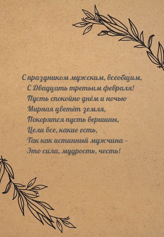   , ,       !.
