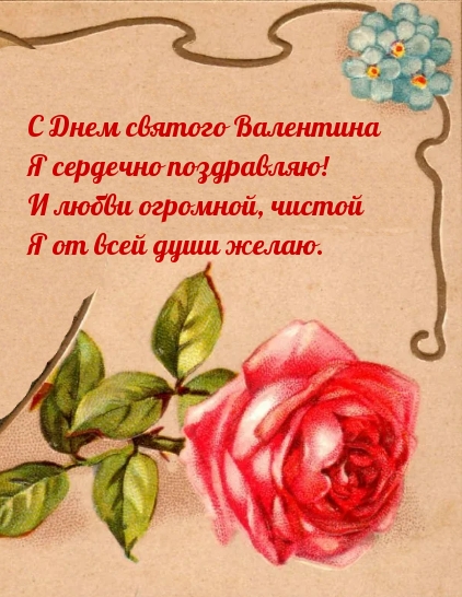   :       !