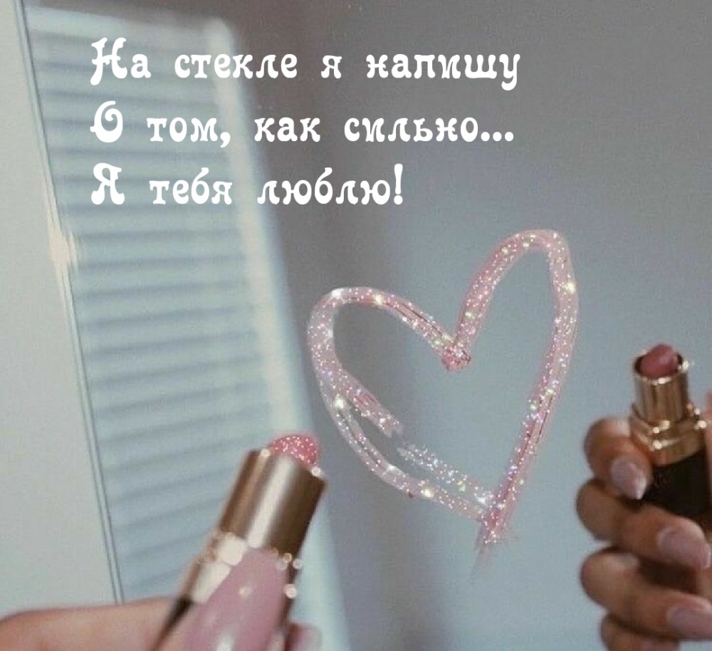   :    ...   !