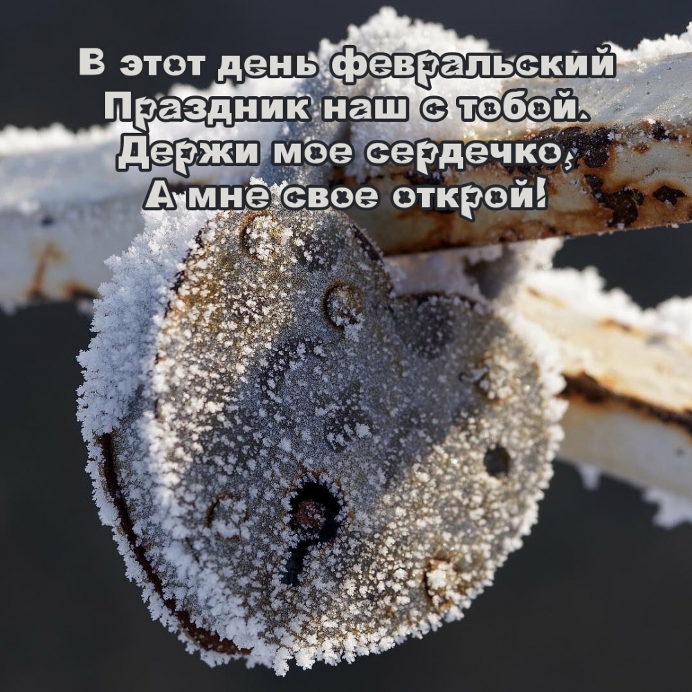   :   ,    !