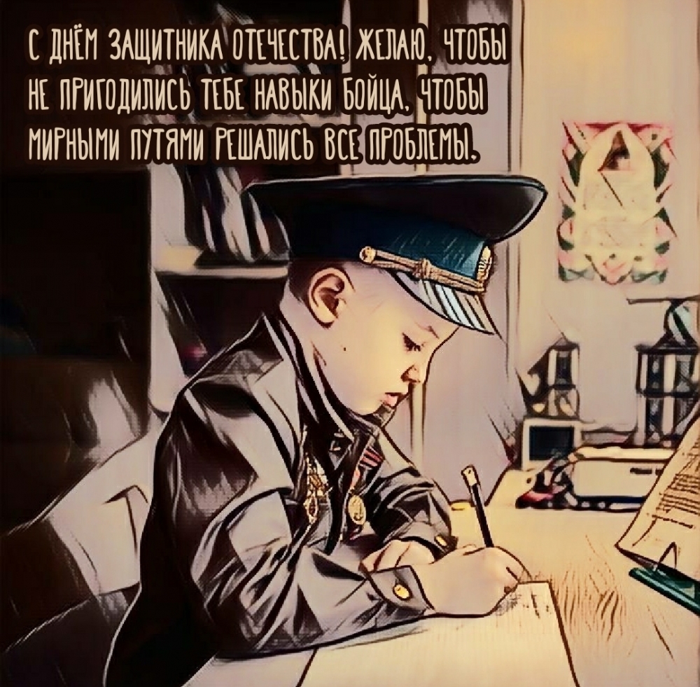    ! ,      