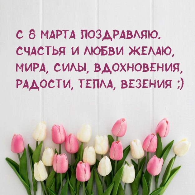  8  .    !.