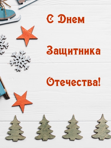    !.