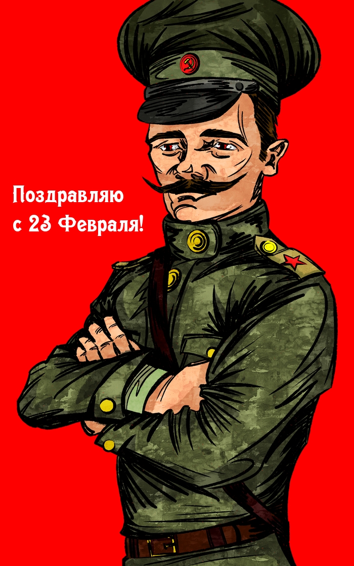   23 !.