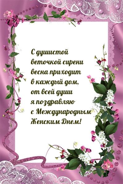           !.