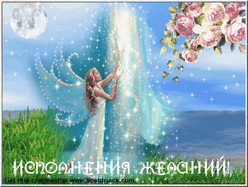 https://www.imagetext.ru/pics_max/images_2376.gif