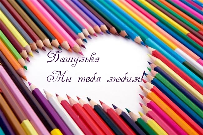  ,   !.