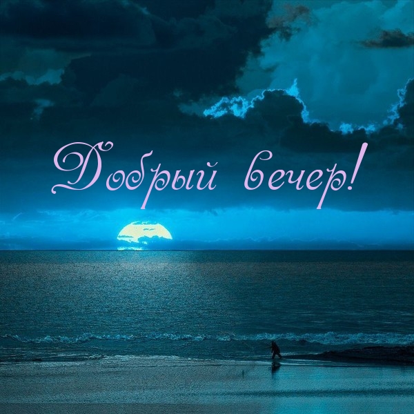  !.