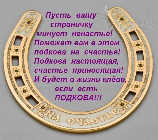 Будьте здоровы живите богато картинки с надписью