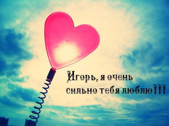 ,     !.