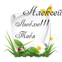 ,  !.
