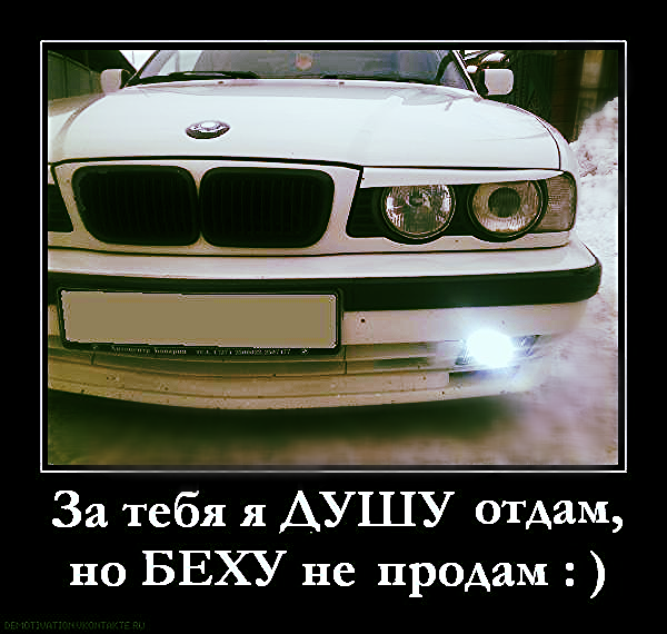     ,    !.