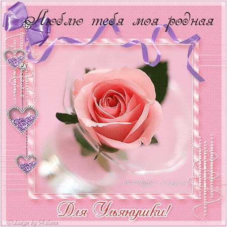    , !.
