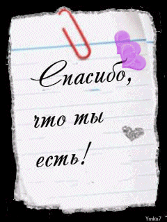    !.