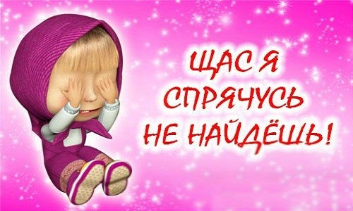   ,  !.