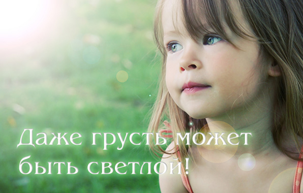     !.